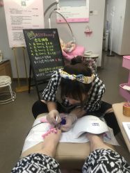 -Aso Artist Beauty美甲美睫