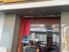 -北京王府井烤鸭(泰兴店)