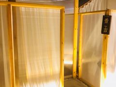 -谷悦SPA(王府井店)