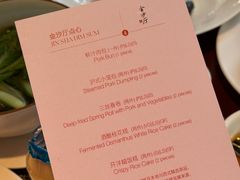 -杭州西子湖四季酒店-WL BISTRO西湖餐厅(灵隐路店)