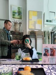 -salon漫