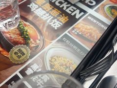 -文通冰室(东方宝泰店)