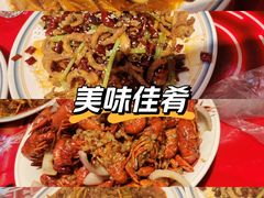 -天津乾毓德饭庄·清真传统炒菜·海鲜烧烤(咸阳路店)