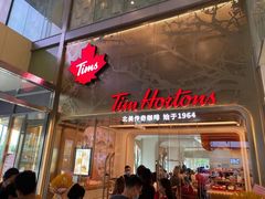门面-Tims天好咖啡(河西万象城店)