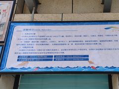 -金沙湖旅游度假区