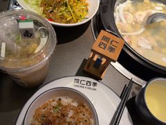 -同仁四季椰子鸡(宝安壹方城店)