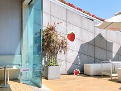 -UNIUNI(凯瑟琳广场店)