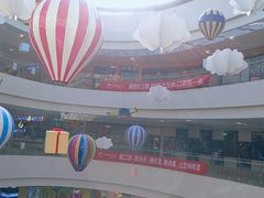 -宝龙广场(蓬莱区)