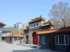 -哈尔滨极乐寺
