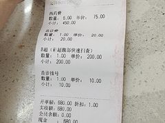 -谐和益家动物医院·免疫绝育·血液透析·宠保定点医院(高新伊藤分院)