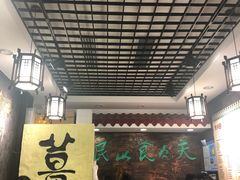 -双喜老铺(人民广场店)