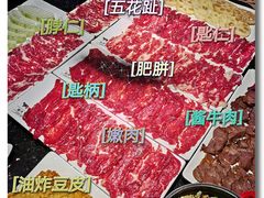 -牛事制造局牛肉火锅(莲岳路店)