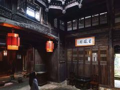 -羊楼洞