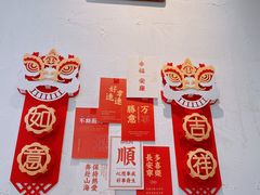 -查令84号咖啡馆(金大地1912东西街店)