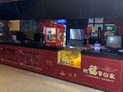 -万达影城(南昌红谷滩IMAX激光店)