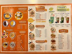 菜单-超琪星·咖啡简餐(川音店)