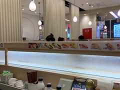 -滨寿司(高新伊藤店)