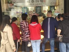-泸溪河桃酥(秦淮夫子庙一店)