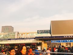 -北京站(地铁站)