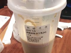 -阿嬷手作(南宁青秀万达店)