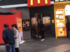 门面-麦当劳(花园城中心店)