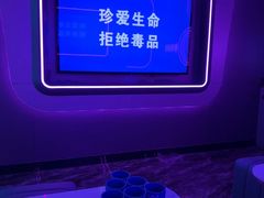 -凡花主题KTV(天虹店)