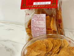 -钜记手信(兴华楼店)