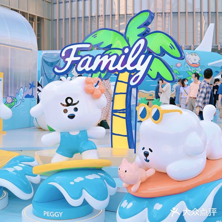 奈娃家族首展空降港汇恒隆✈️一起去旅行吧