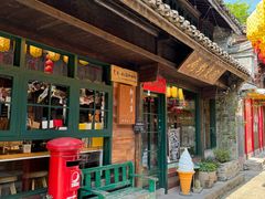 -新月集庭院咖啡馆(老邮局店)