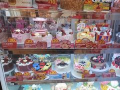 -味多美蛋糕(亚非大厦店)