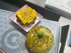 -CC BAGEL&SCONE 贝果与司康(南开大悦城店)