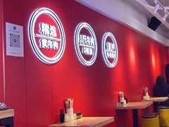 -阿当·小炒牛肉面(人广店)