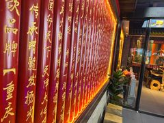 -袍家大院重庆火锅(文安路店)