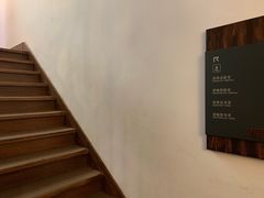 -静园(和平区)