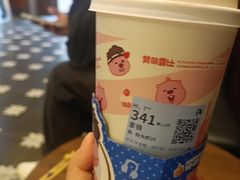 -瑞幸咖啡(江汉路中山大道店)