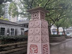 -TAIWAN·潭子茶屋