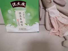 -盒马鲜生(新都心店)