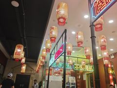 -嘉陵楼馋嘴城(簋街总店)