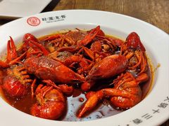-叶派龙虾•招牌香辣蟹·海鲜(中海国际店)