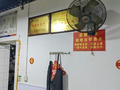 -祝幺妹火锅(裕华村总店)