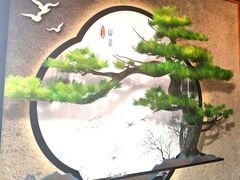 -酒蜻蜓·庭院私房菜(天元东路店)