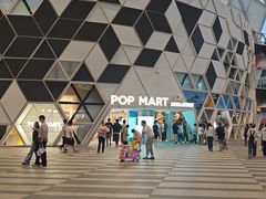 -泡泡玛特POPMART (北京超极合生汇店)