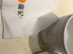 -龙记香港茶餐厅(久光百货店)