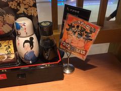 -万岁寿司(天河领展店)