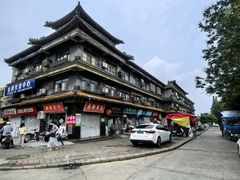 -海州古城