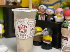 -伏小桃(明瓦廊店)