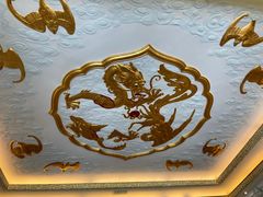 -上海和平饭店龙凤厅 Dragon Phoenix