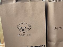 -Bean's Coffee 豆豆咖啡