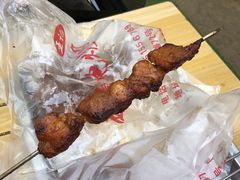 -王记西鎮电烤肉(汶上路店)