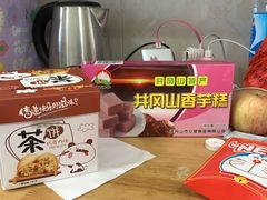 -全国青少年井冈山革命传统教育基地